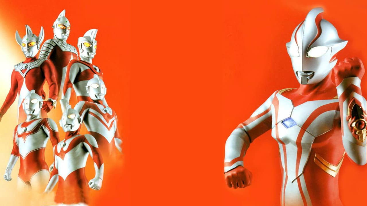 Backdrop – ウルトラマンメビウス&ウルトラ兄弟