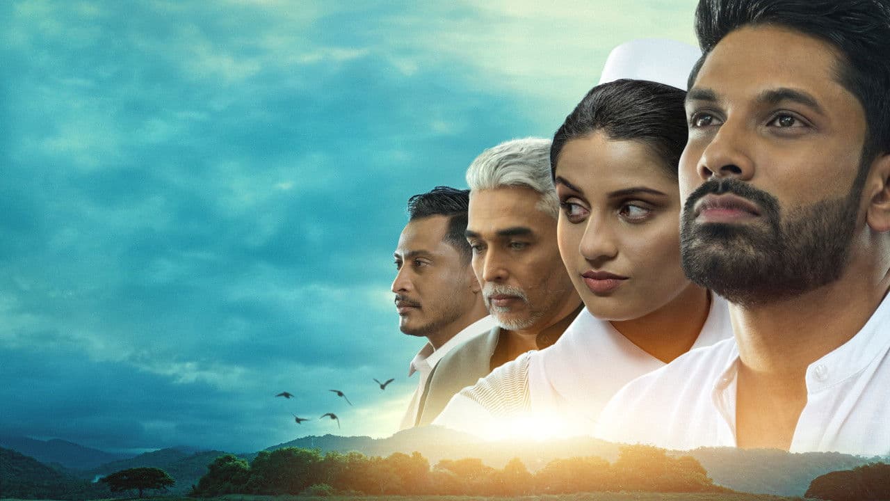 Backdrop – Hello from the Other Side