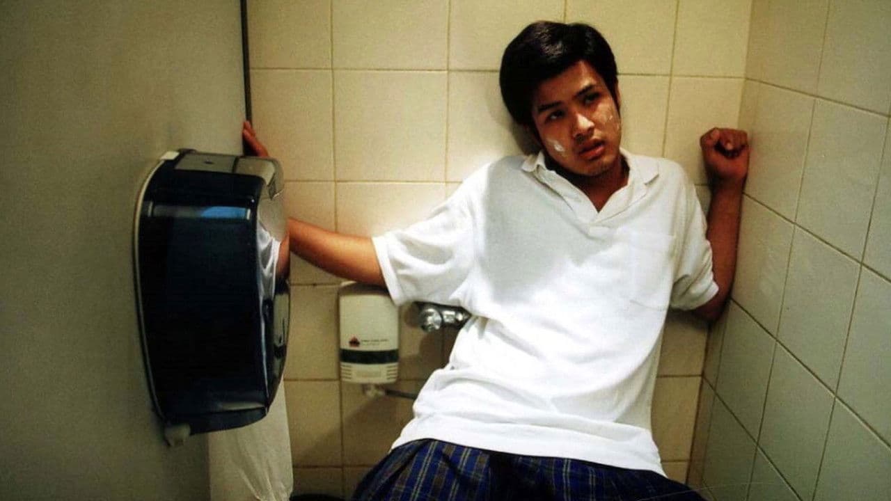 Backdrop – นายอโศกกับน.ส.เพลินจิต