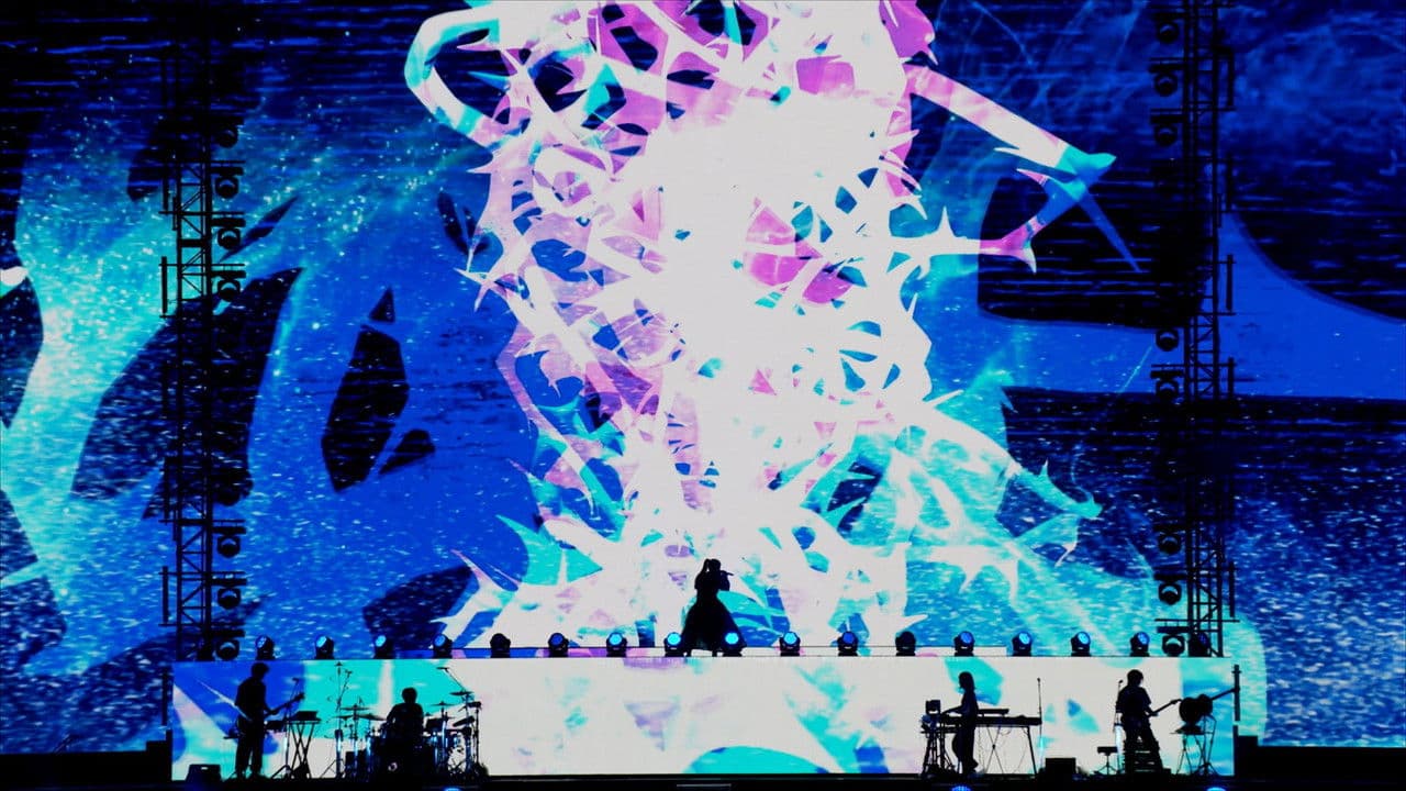 Backdrop – Ado Special Live "Shinzou" in Cinema