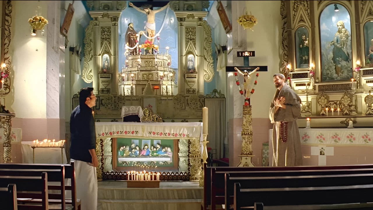 Backdrop – പ്രാഞ്ചിയേട്ടൻ & The Saint