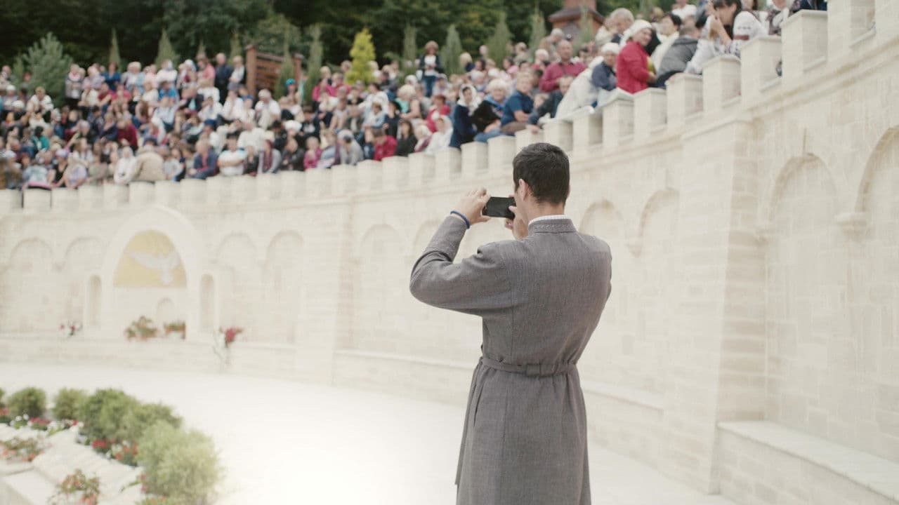Backdrop – Зарваниця