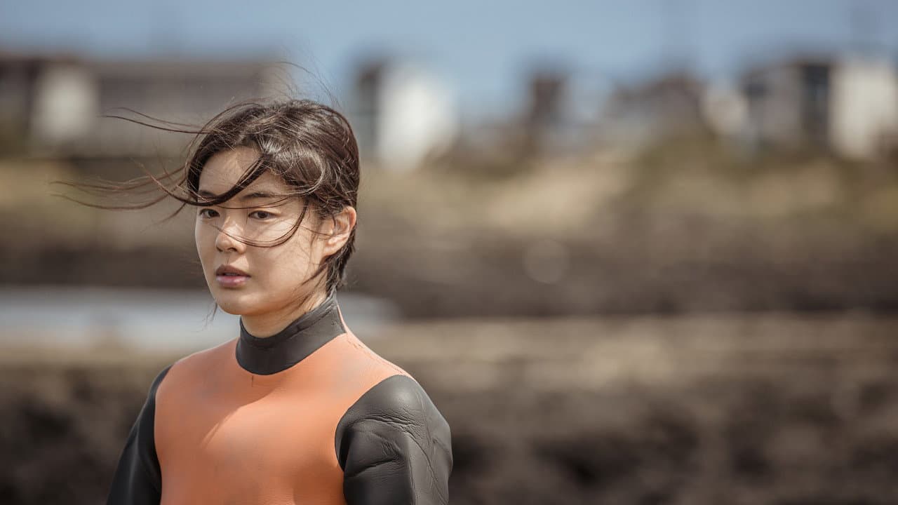 Backdrop – 숨비소리