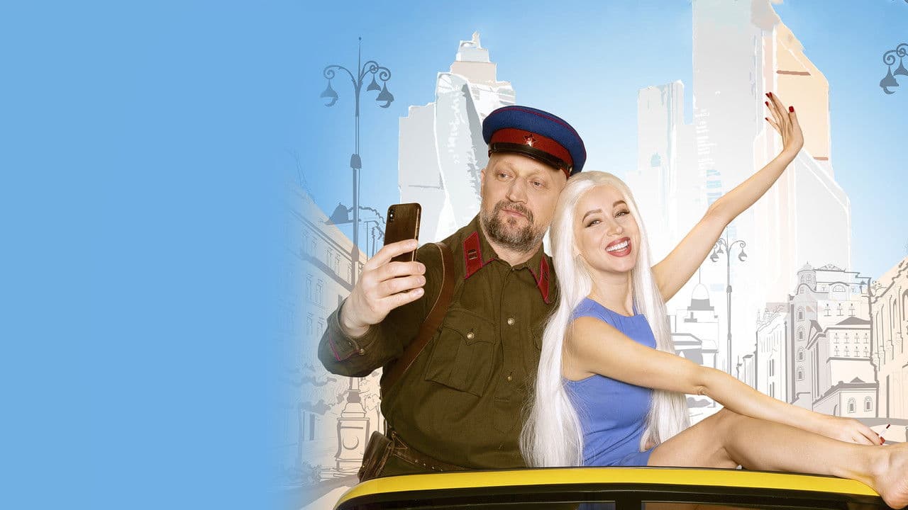 Backdrop – Парадоксы