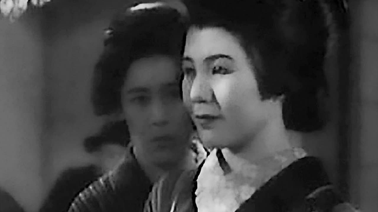 Backdrop – Drei Schwestern mit reinem Herzen