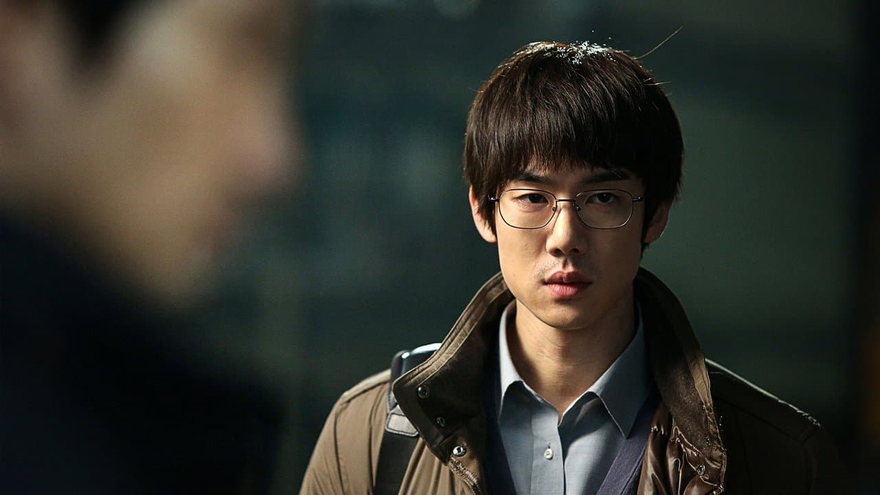 Backdrop – 제보자