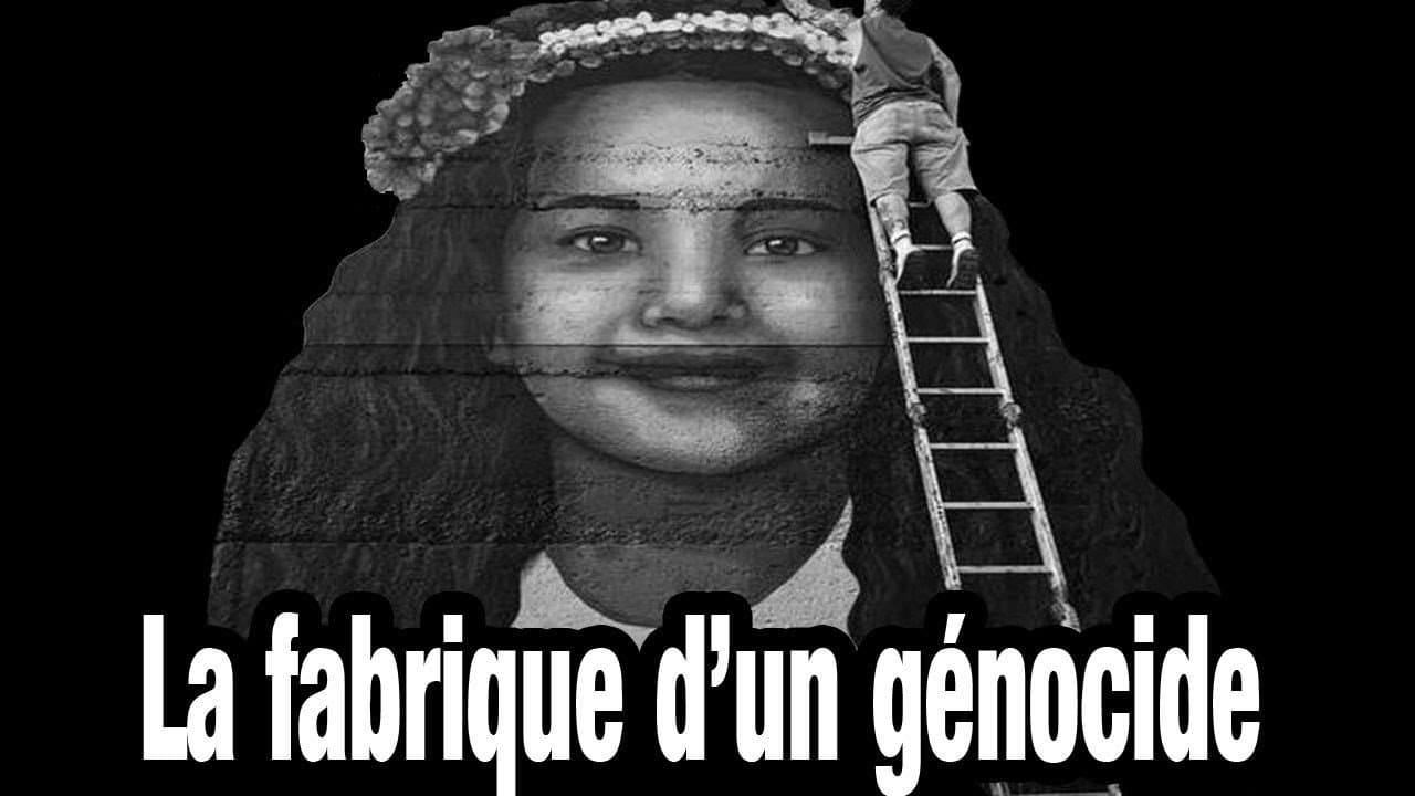 Backdrop – Gaza, la fabrique d'un génocide