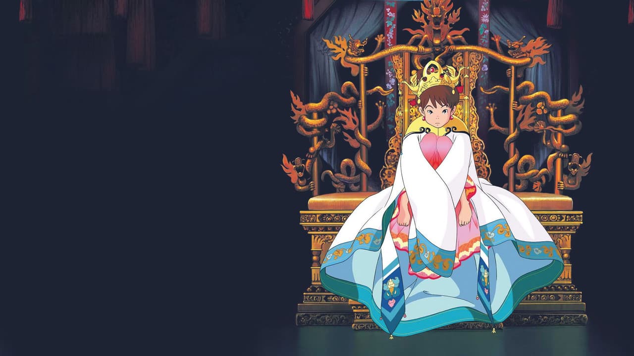 Backdrop – Kumo no You ni, Kaze no You ni