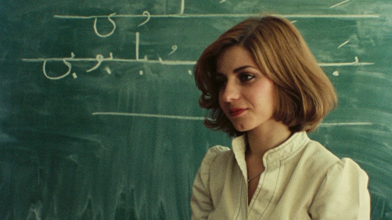 Backdrop – ادای احترام به معلمان