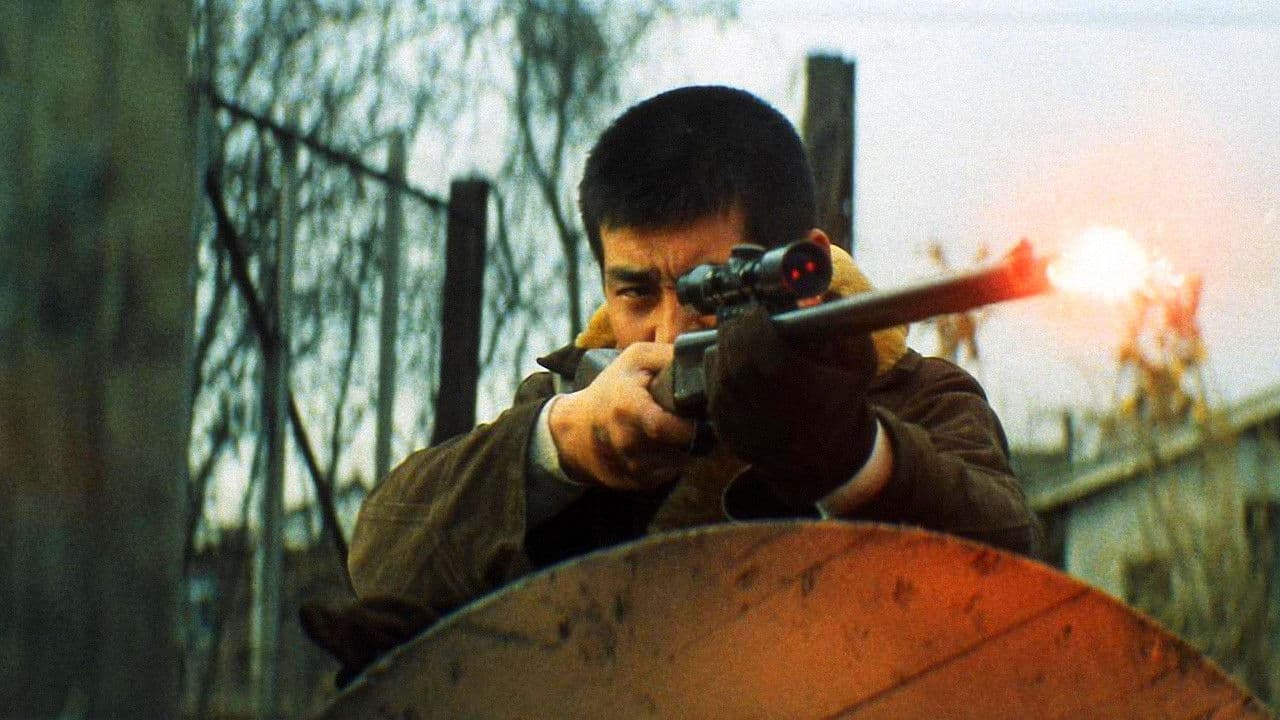 Backdrop – Terror - Die Rocker von Japan