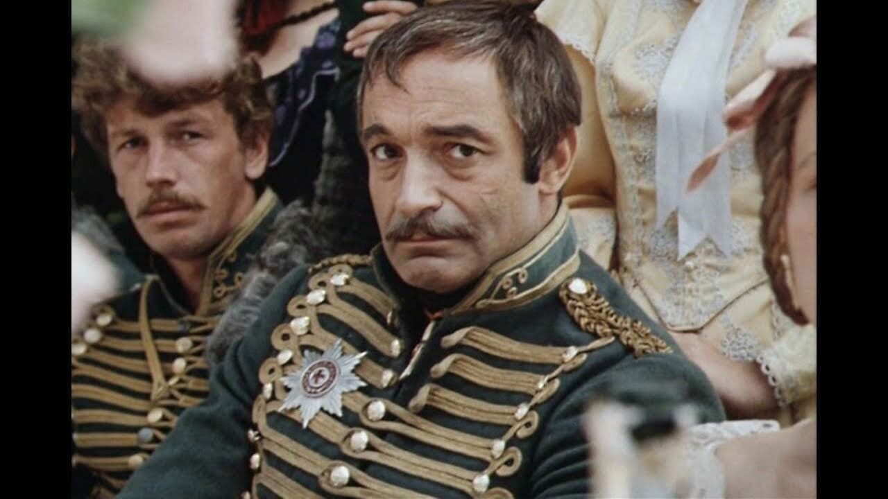 Backdrop – О бедном гусаре замолвите слово