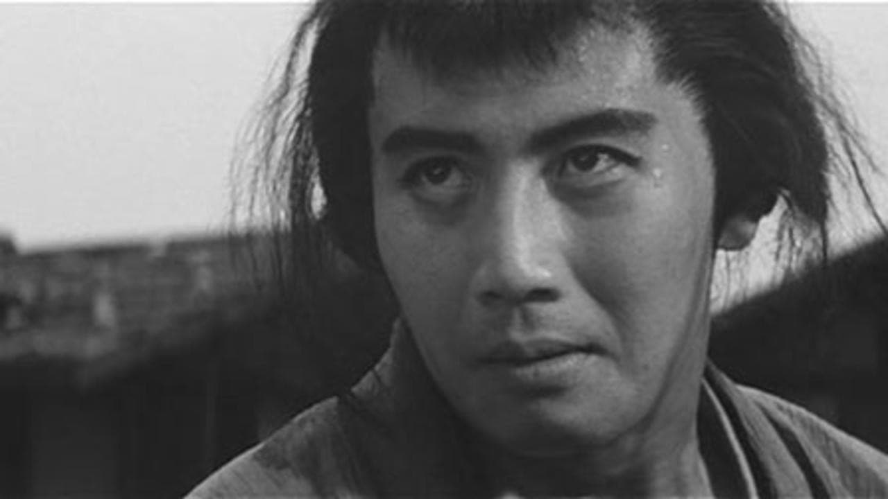Backdrop – 大殺陣 雄呂血