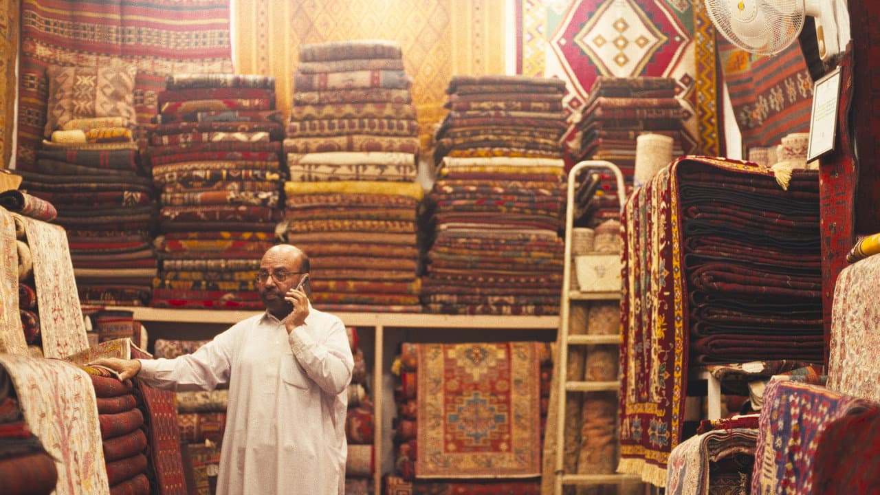 Backdrop – مذكرات فيصل | تعايش
