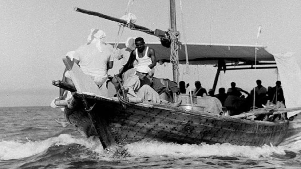 Backdrop – بس يا بحر