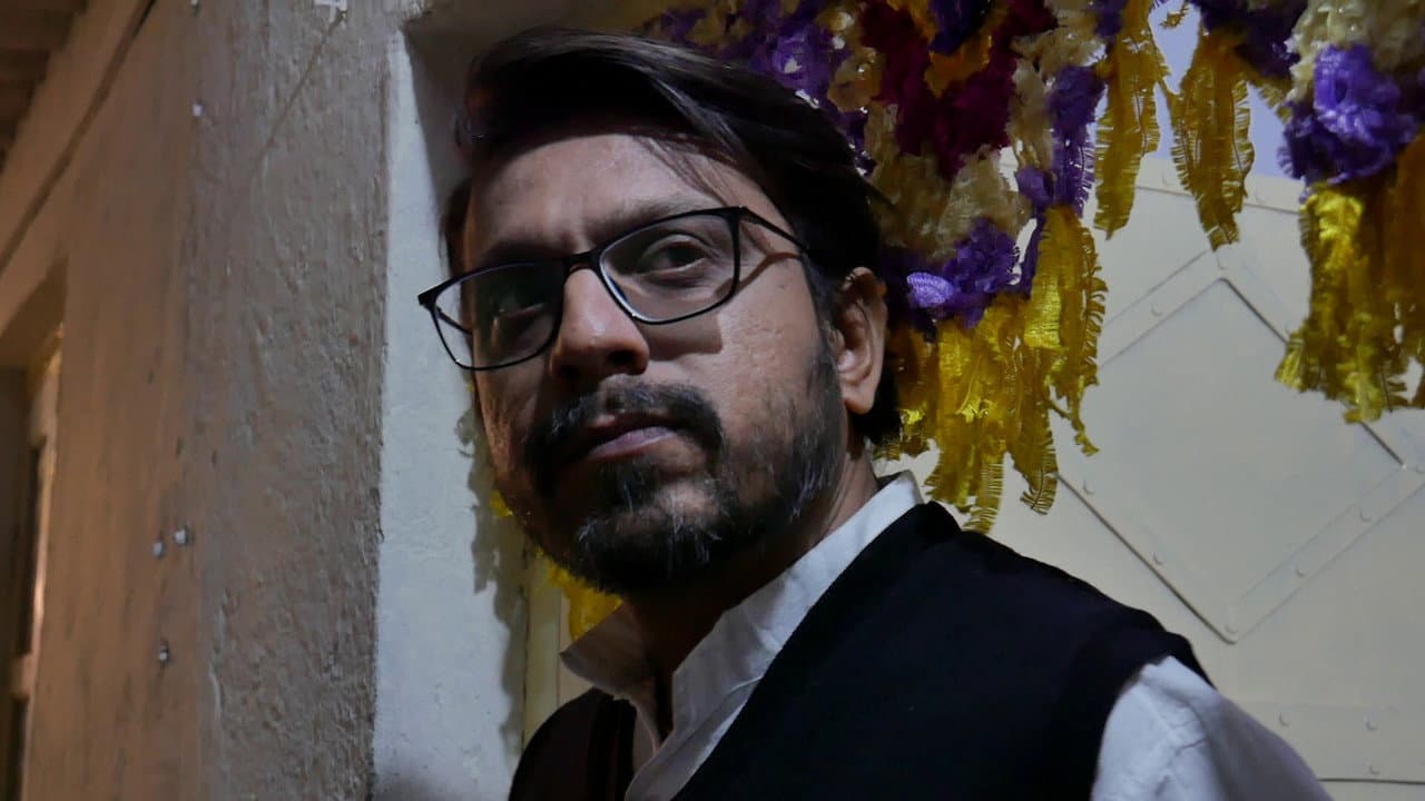 Backdrop – रिचुअल