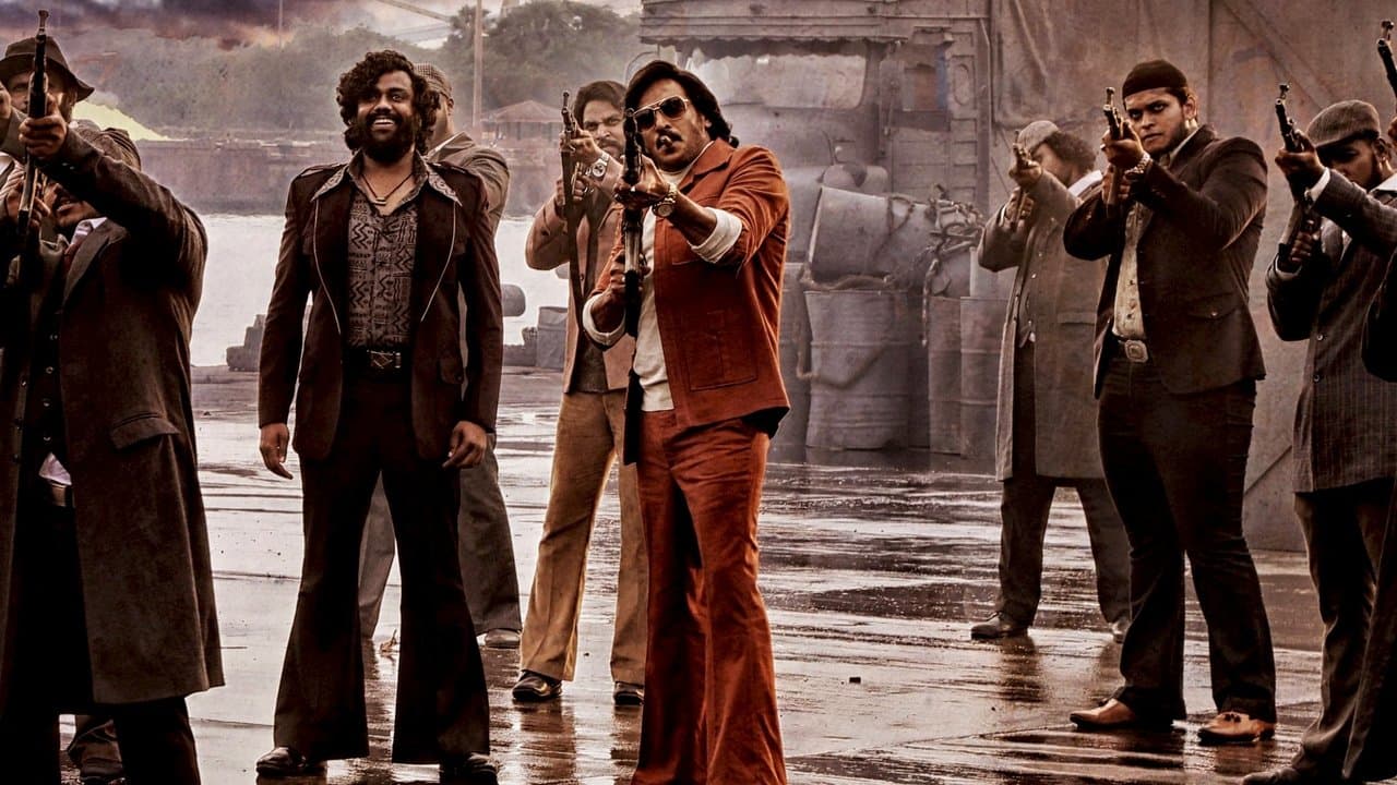 Backdrop – ಕಬ್ಜ