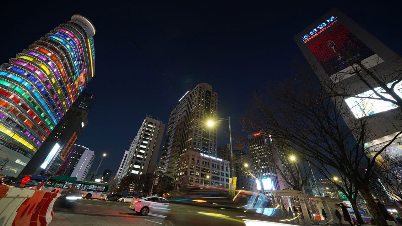 Backdrop – 족벌: 두 신문 이야기