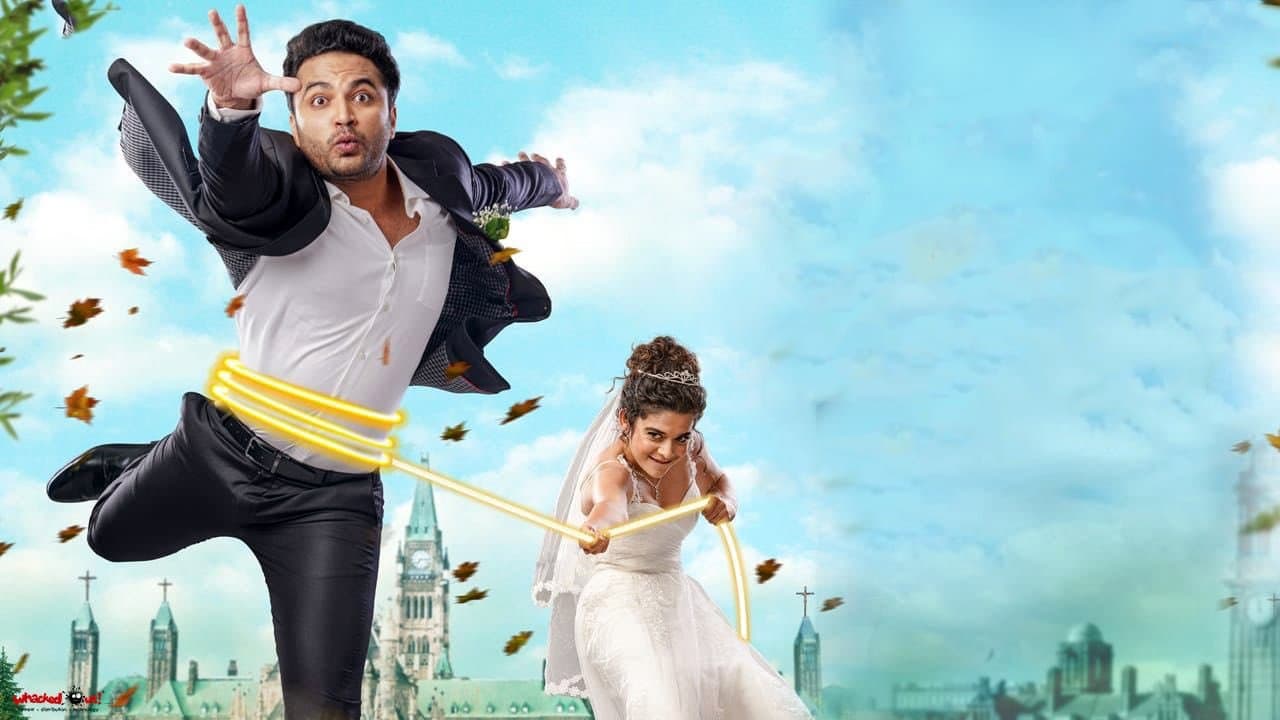 Backdrop – ఓరి దేవుడా..!