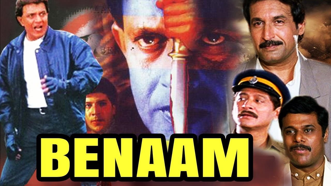 Backdrop – Benaam