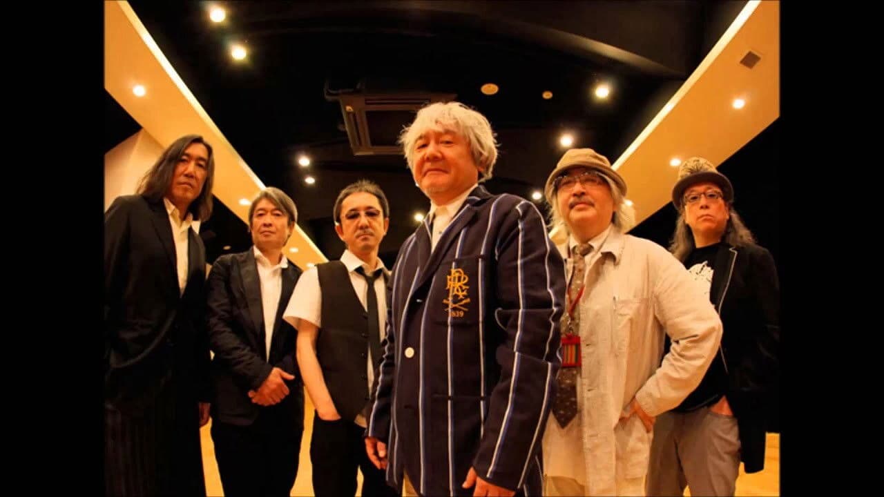 Backdrop – MOONRIDERS THE MOVIE PASSION MANIACS マニアの受難