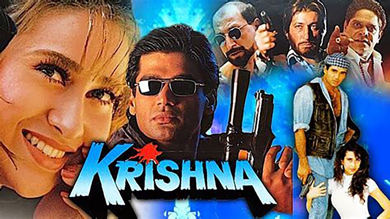 Backdrop – Krishna