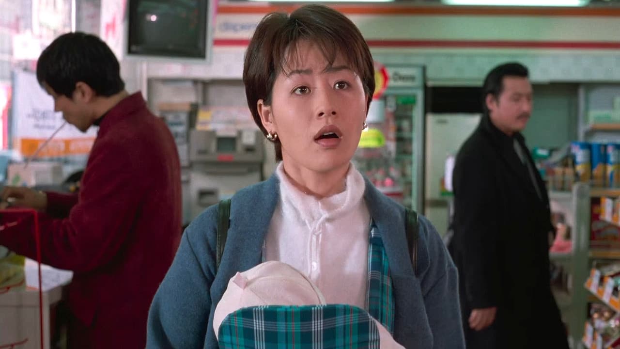 Backdrop – 3인조