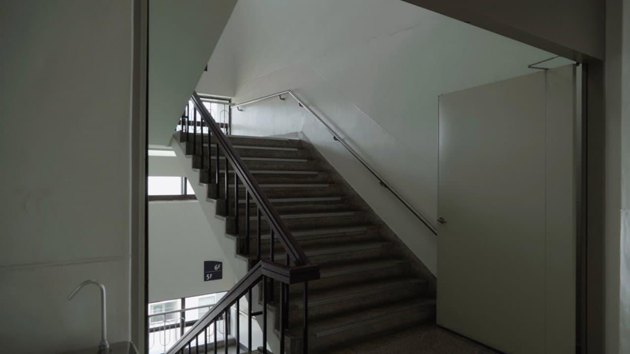 Backdrop – 여름의 아홉 날