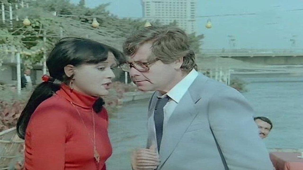 Backdrop – الحلال يكسب