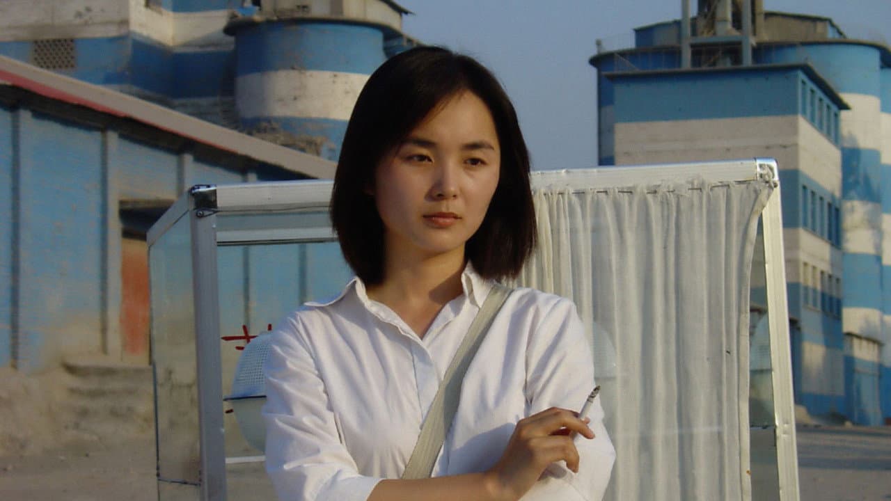 Backdrop – 芒种