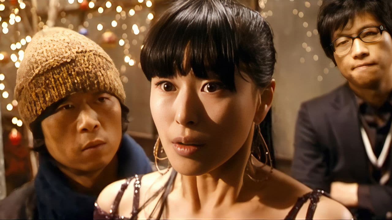 Backdrop – 죽어도 해피엔딩