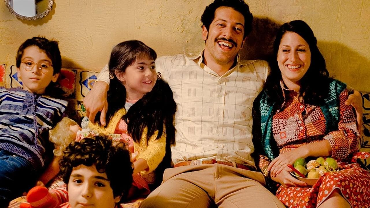 Backdrop – Almanya - Willkommen in Deutschland