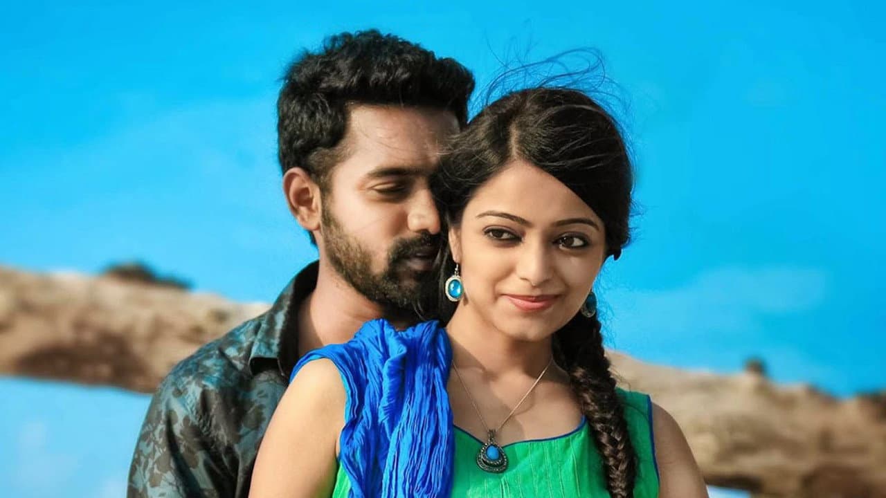 Backdrop – മോസയിലെ കുതിരമീനുകൾ