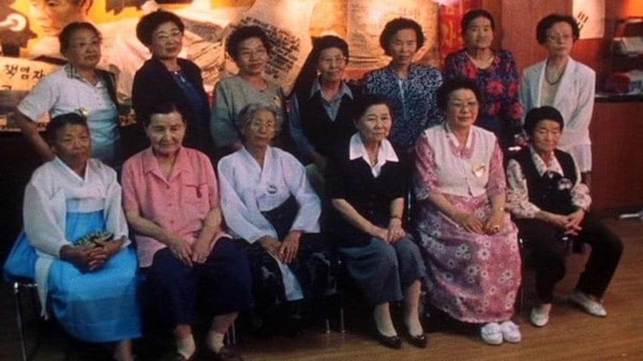 Backdrop – 낮은 목소리 3 - 숨결