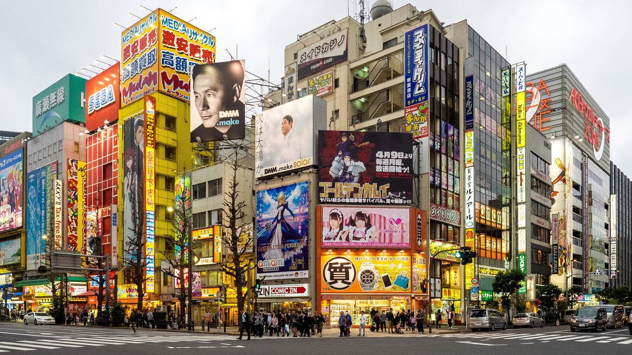Backdrop – Akihabara Geeks