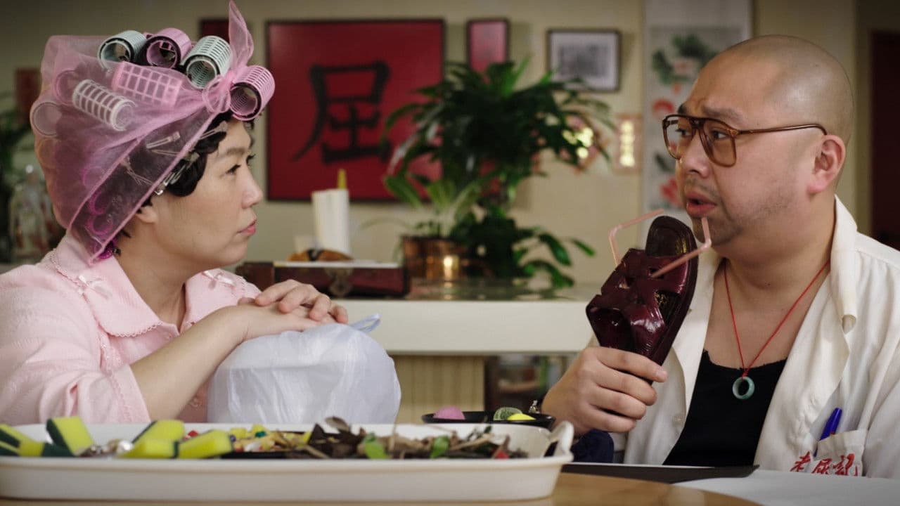 Backdrop – 我要發達