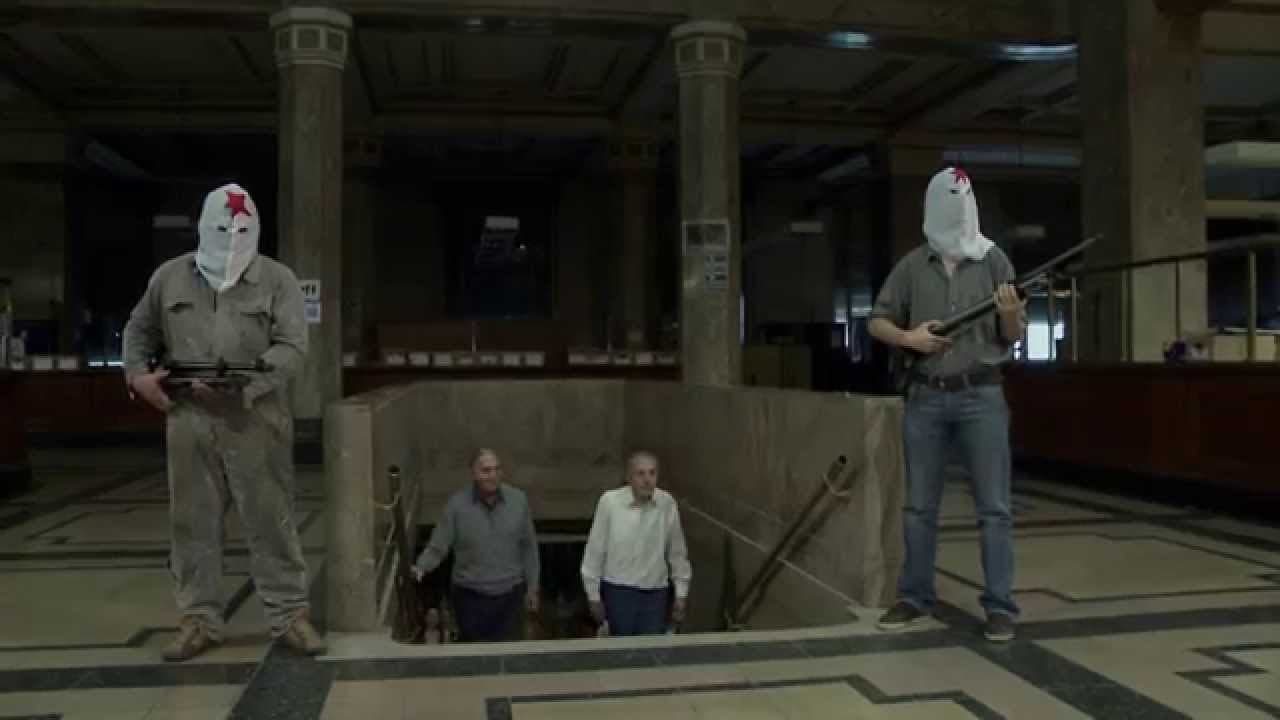 Backdrop – Seré millones