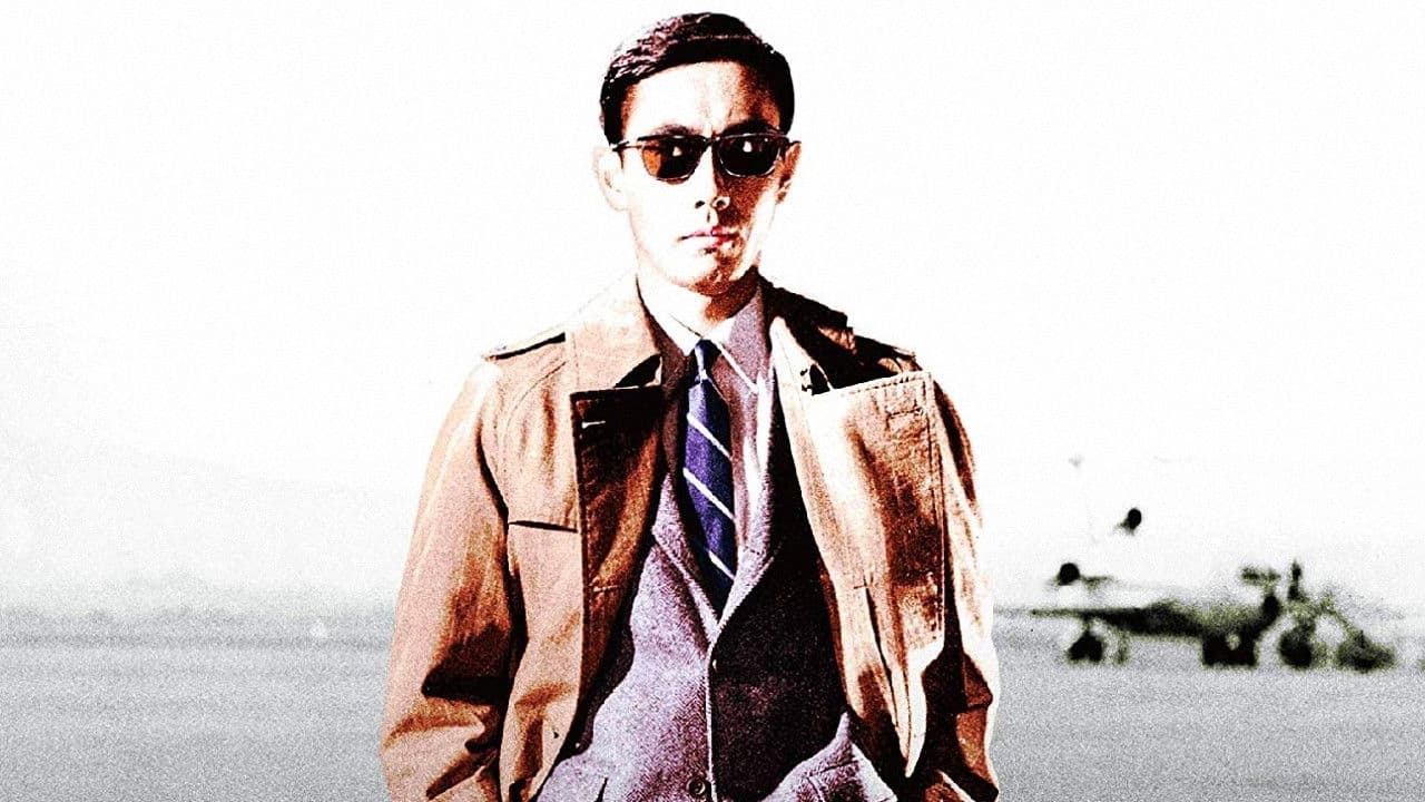 Backdrop – ある殺し屋の鍵