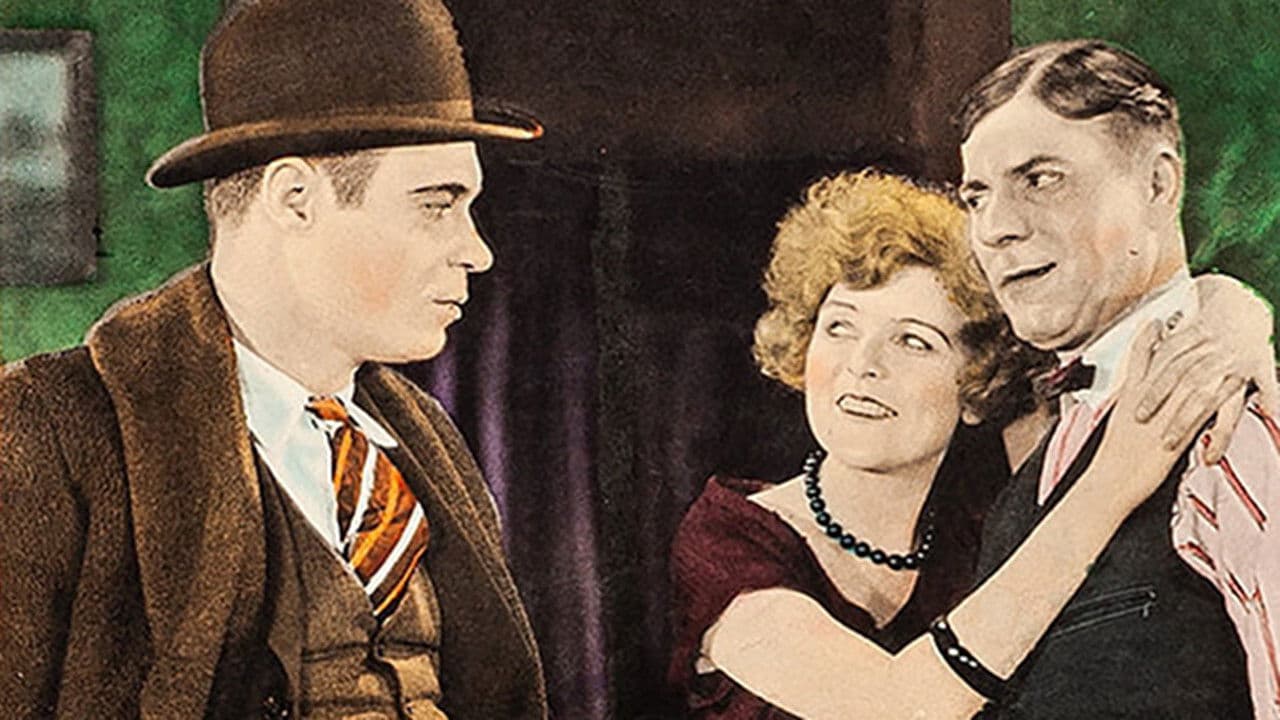 Backdrop – Those Who Dance