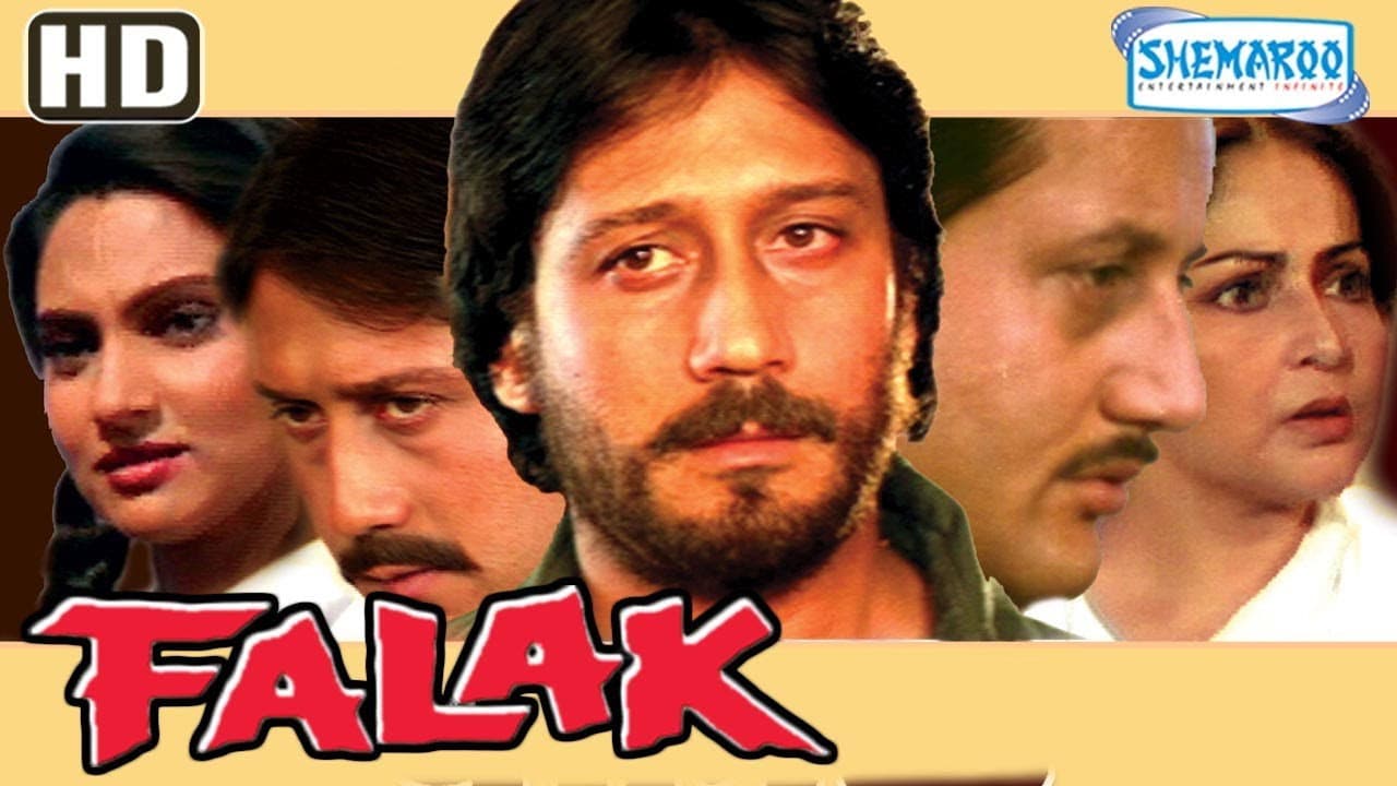 Backdrop – Falak