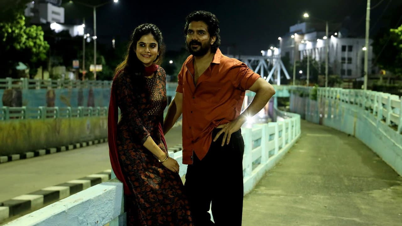 Backdrop – ஸ்டார்