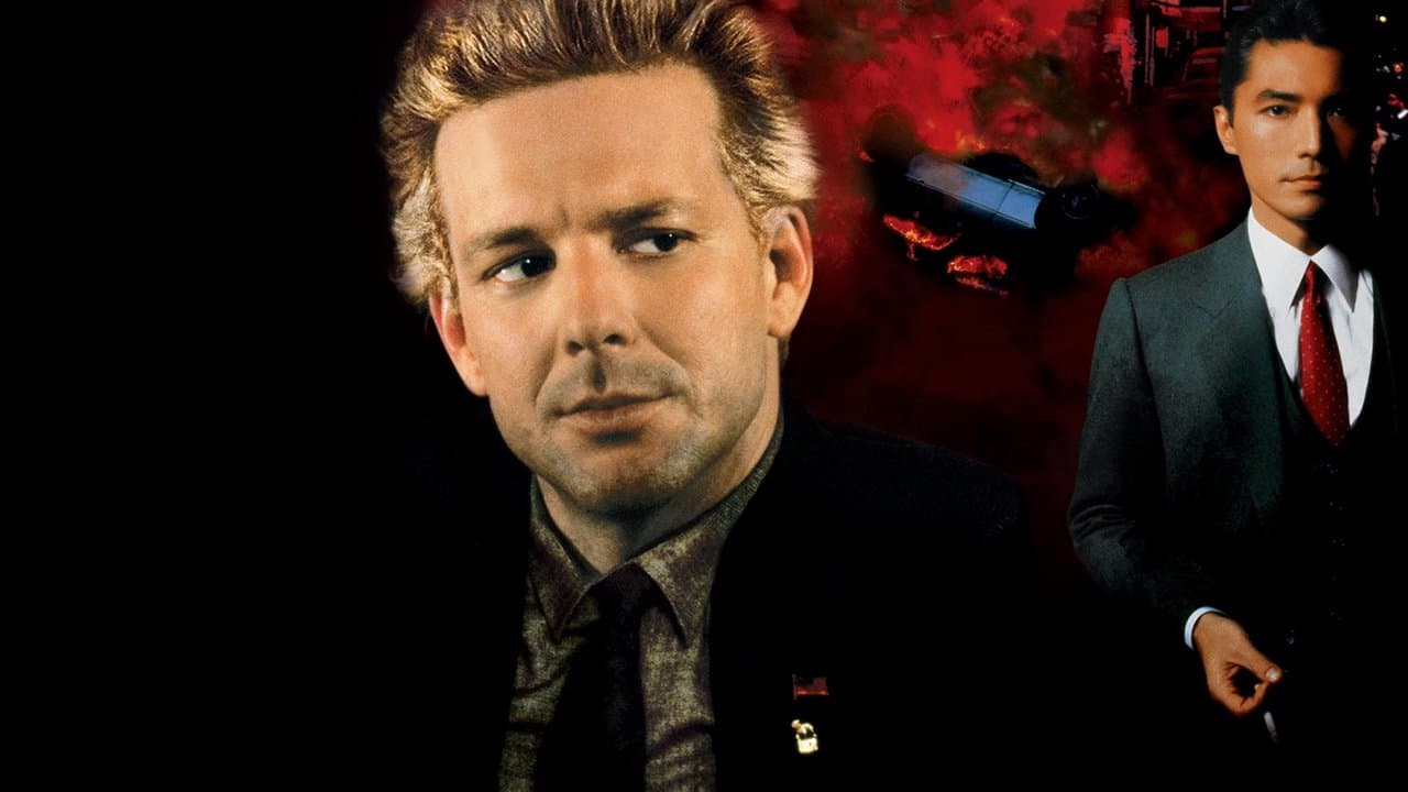 Backdrop – Im Jahr des Drachen