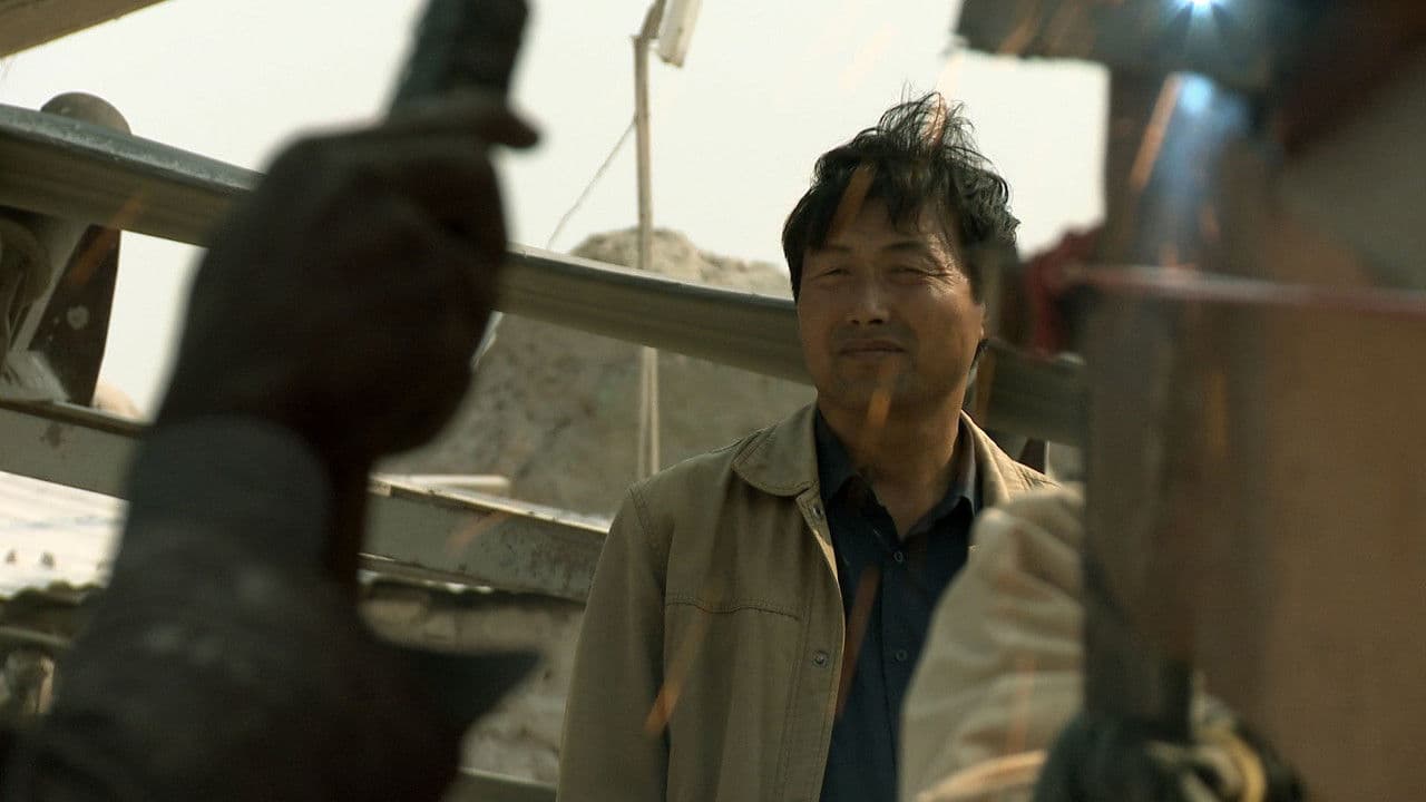 Backdrop – Empire of Dust