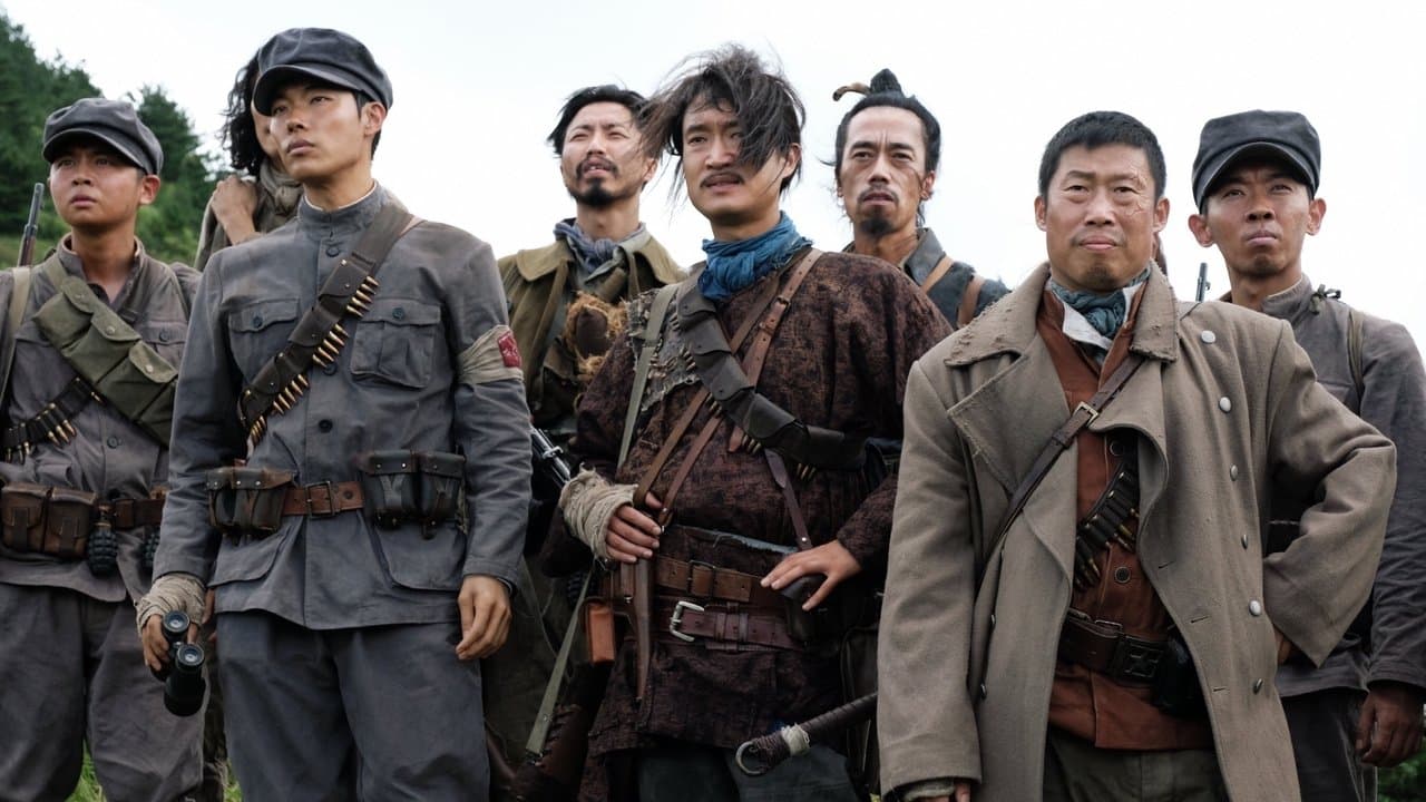 Backdrop – The Battle - Roar to Victory