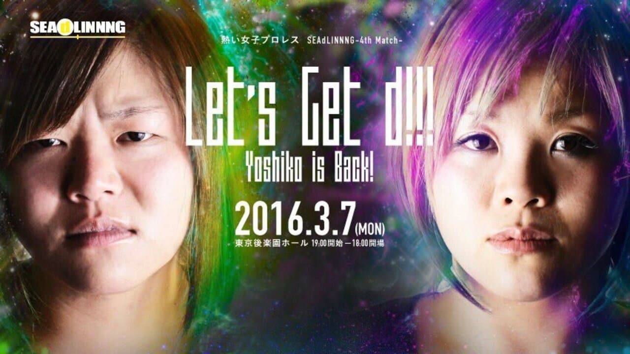 Backdrop – SEAdLINNNG ～ Let’s get d!!!