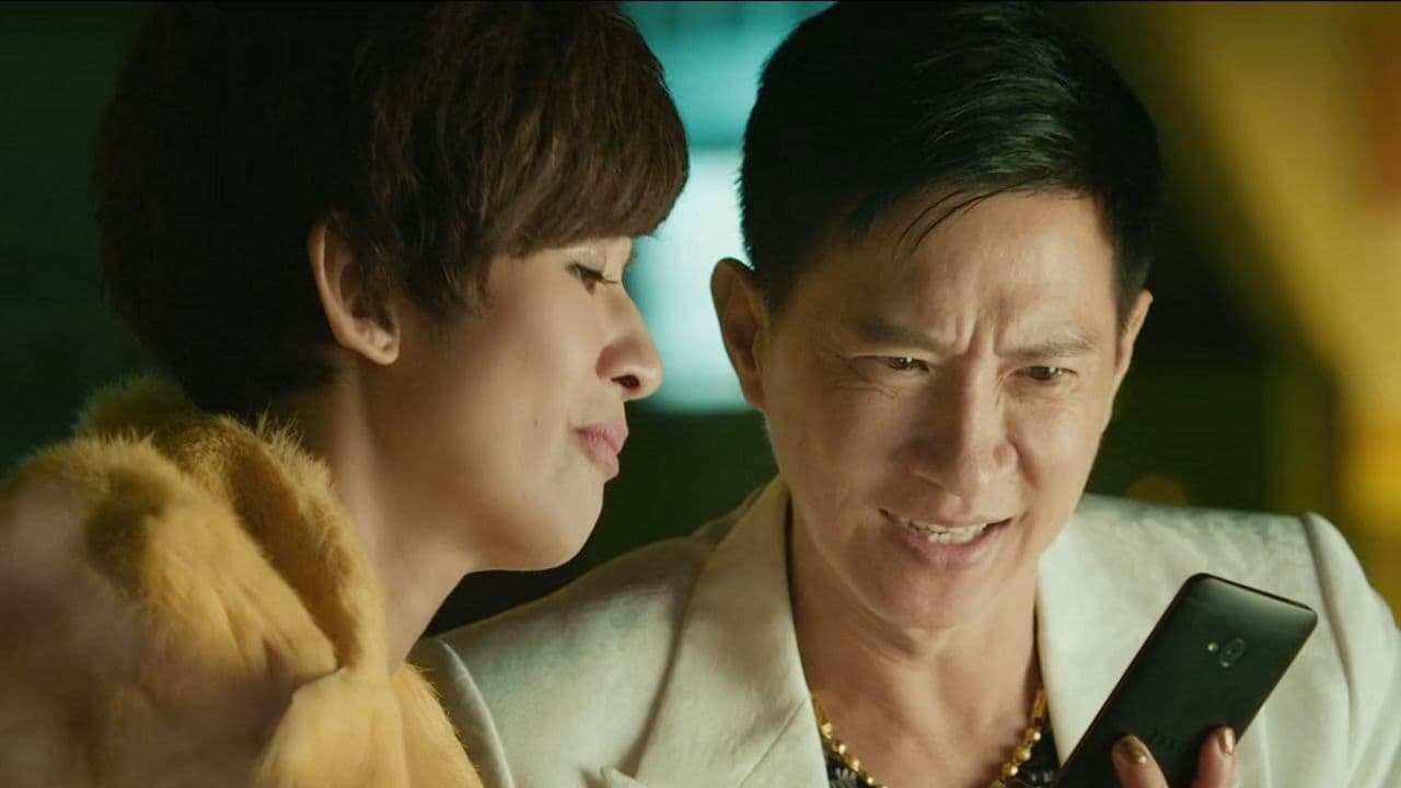 Backdrop – 金雞SSS