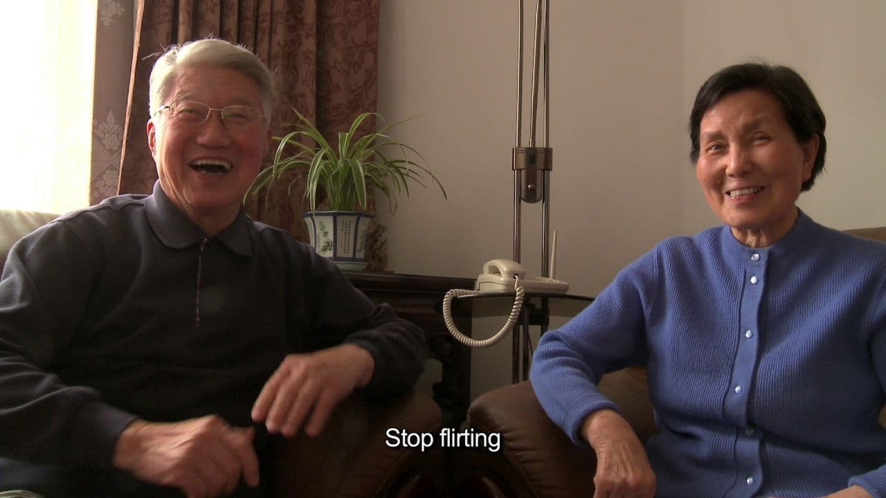 Backdrop – 我只认识你