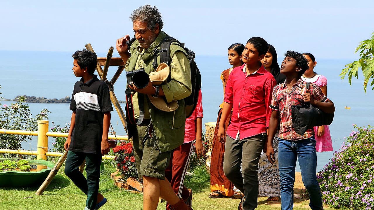 Backdrop – ചിപ്പി