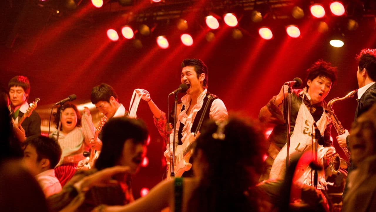 Backdrop – 고고70