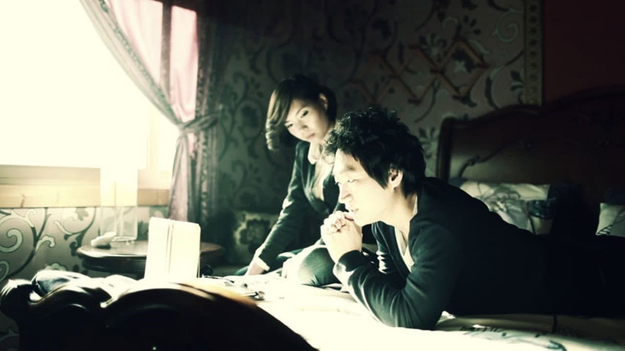 Backdrop – 맛있는 섹스, 맛있는 상상 2