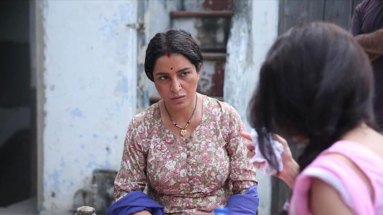 Backdrop – Chutney